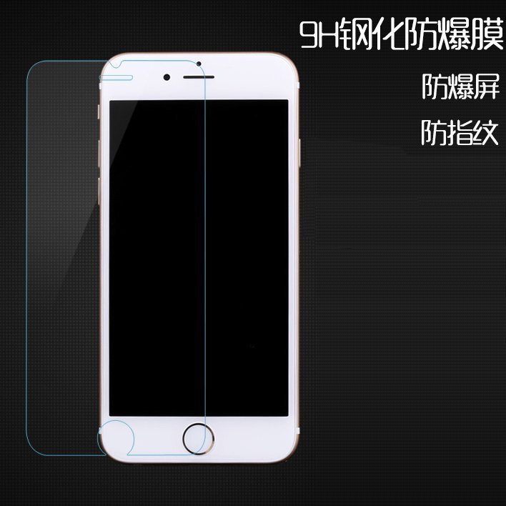 Suitable for New iPhone 15 Model Screen 16 Film 14 Tempered Film Apple 13Pro Protective Film 11 Film 12Promax Glass Film Xr Anti-Drop 8Plus Explosion-Proof XS High-Definition 15P Transparent