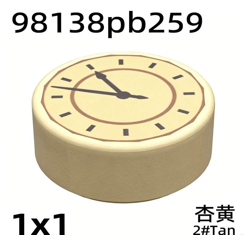 Building Blocks 98138Pb259 Parts 1X1 Round Glossy Panel Printed Clock Dial Small Particle Moc Assembly Accessories Building Blocks 98138Pb259 Parts 1X1 Round Glossy Panel Printed Clock Dial Small Particle Moc Assembly Accessories