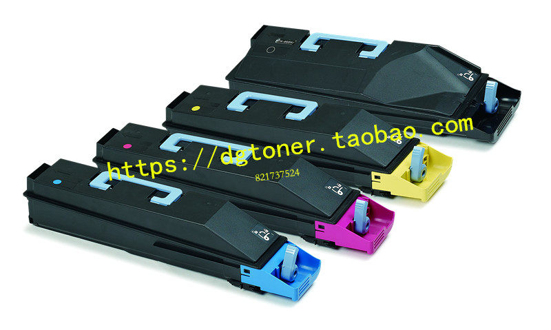 Compatible with TK-868 powder box taskalfa250ci 300ci copier carbon powder 868 selenium drum