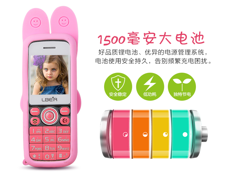 Long Bell K100 Children Mobile Mobile Phiên bản viễn thông Mini Super Little Phim hoạt hình dễ thương Nam và nữ