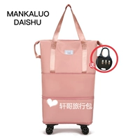 Розовый утолщенный и водонепроницаемый два слоя складывания в общей сложности 3 слоя