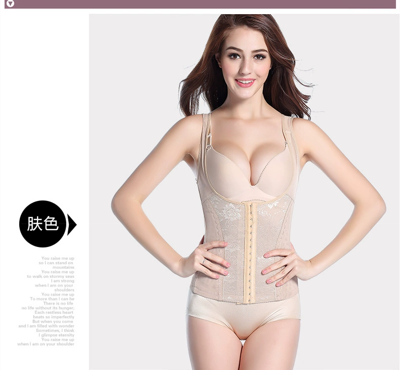 Ting Meiweiman chia cơ thể quần áo vest cơ thể bụng corset sau sinh corset giảm béo ràng buộc đồ lót phụ nữ