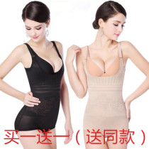 Tingmei Weiman unscented conjoined body body shaping clothes waist belly girdle body pregnant women postpartum plastic clothes
