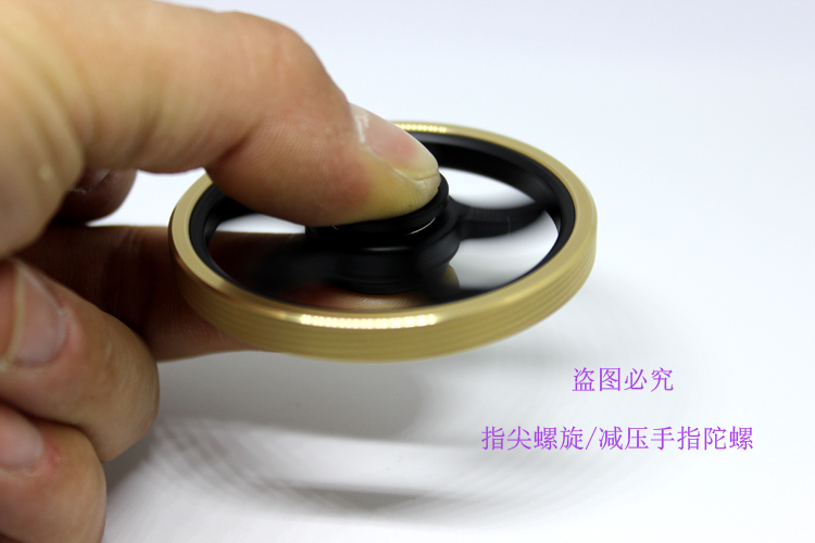 Hand spinner XOSOY - Ref 2615683 Image 13