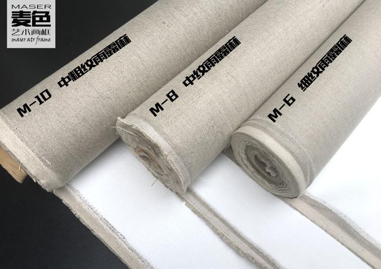  Pure Rain Dew Linen Finished Oil Painting Canvas Frame, Fine to Medium Coarse Texture, Various Widths from 170 to 230cm Acrylic