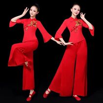 New style yangko costume for women high-end western-style Jiaozhou yangko dance costume performance costume Chinese style festive drum costume