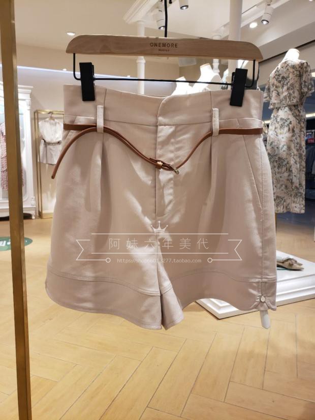 MỘT THÊM BẠN Wen Mo Women 2019 Mùa hè Thời trang mới Đơn giản Quần short eo cao A1PA9204B04 - Cộng với kích thước quần áo váy yếm dài