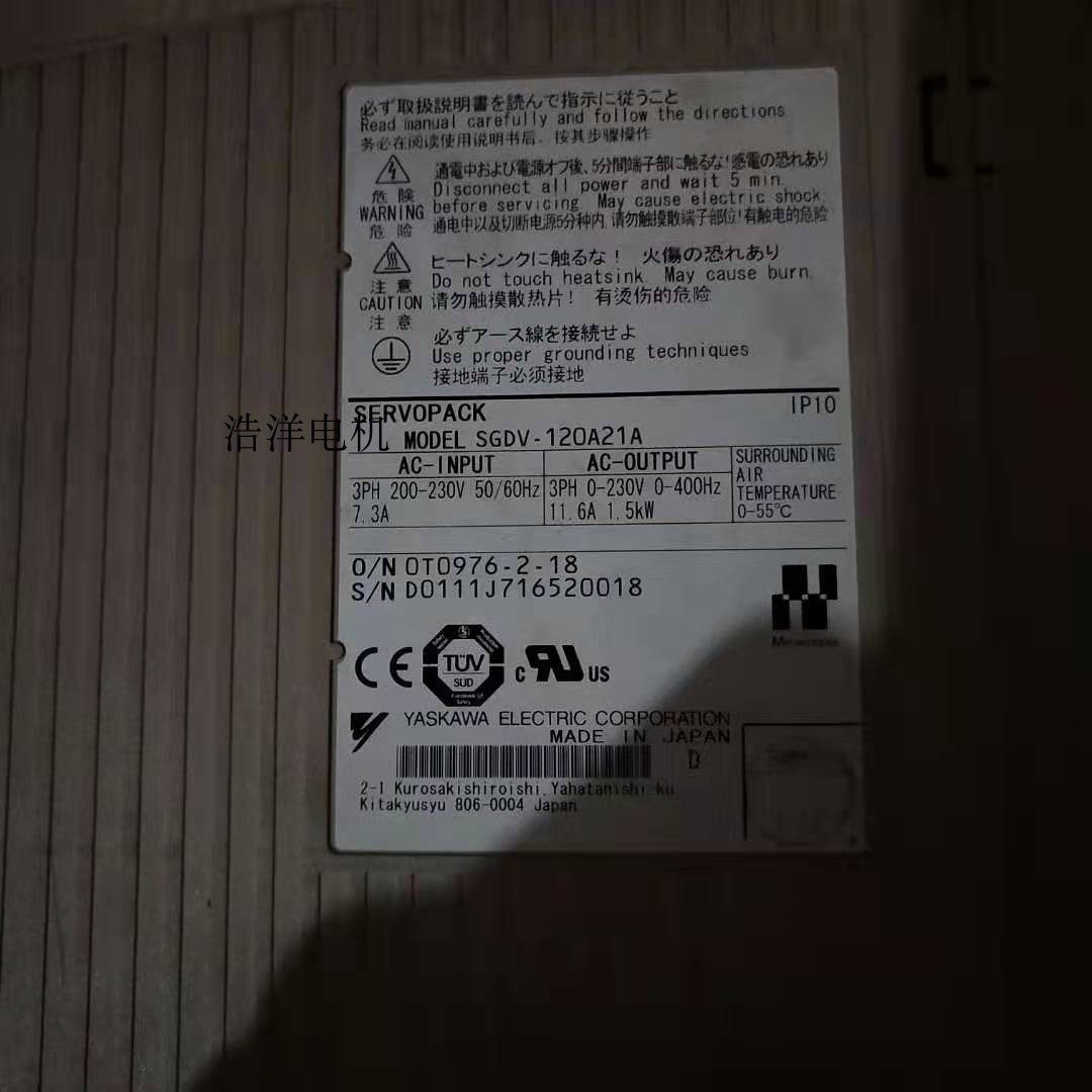 救命！安川驱动器显示一横杆+一点？7AB当天修好太香了✨_驱动器_淘宝数码网