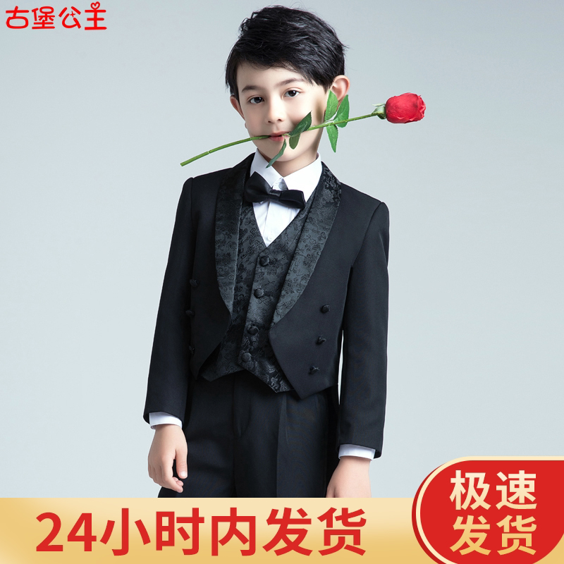 Children's small suits suit Spring and autumn handsome boy's tuxedo baby's birthday Inn Playboy gown for piano performance
