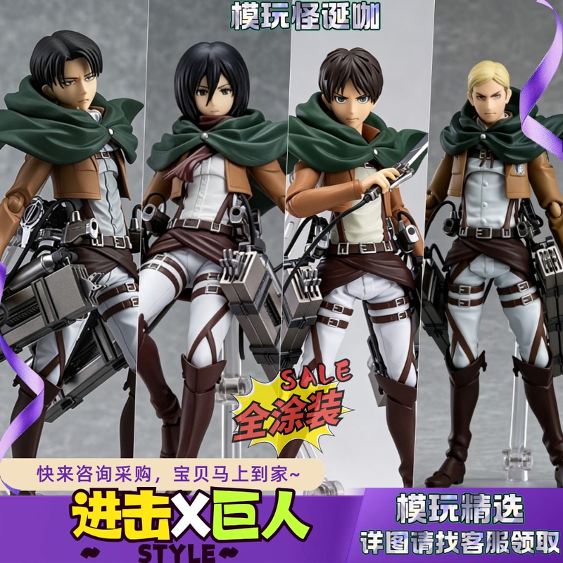 Attack on Titan Articulated Figures: Captain Eren, Sergeant Levi, Mikasa Ackerman Anime Model