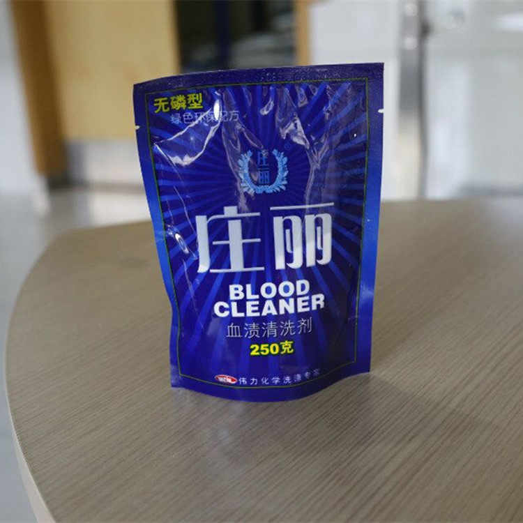 Weili-Blood Stain Cleaner Safe, easy and thorough blood stain cleaning powder