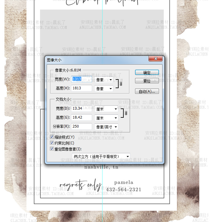 Màu sáng màu nâu Màu thời trang châu Âu và Mỹ quần áo tạp chí phong cách typography khung hình vật liệu nguồn psd Taobao - Kính kính mắt eye plus