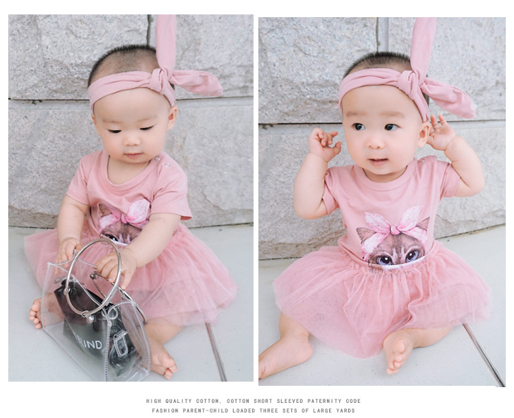 Áo dài cha mẹ mùa hè gia đình mới của ba gia đình đầy đủ mẹ và con gái bé gái gia đình ăn mặc áo thun áo váy gia đình