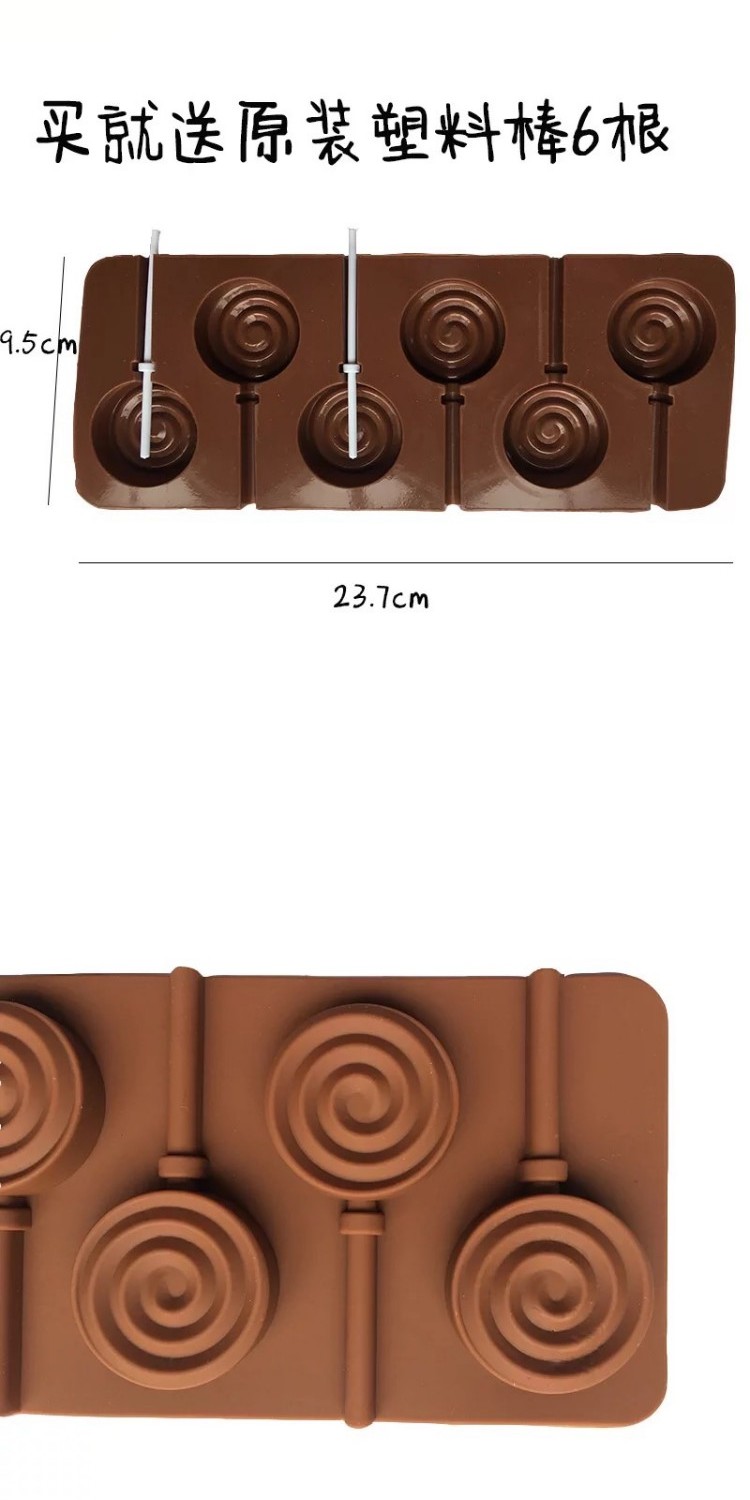 Silicone tự làm sô cô la kẹo mút mốc đầy sao bầu trời kẹo mút mô hình phim hoạt hình bánh kẹo mút khuôn bánh dứa