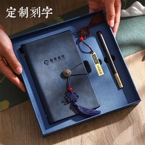 Stylo signature en bois de style chinois rétro culturel et créatif coffret cadeau pour carnet USB A6 avec logo imprimable