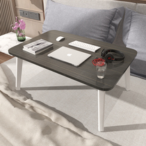 Small table on the bed Bedroom floor folding simple dormitory computer desk Student lazy simple household large desk