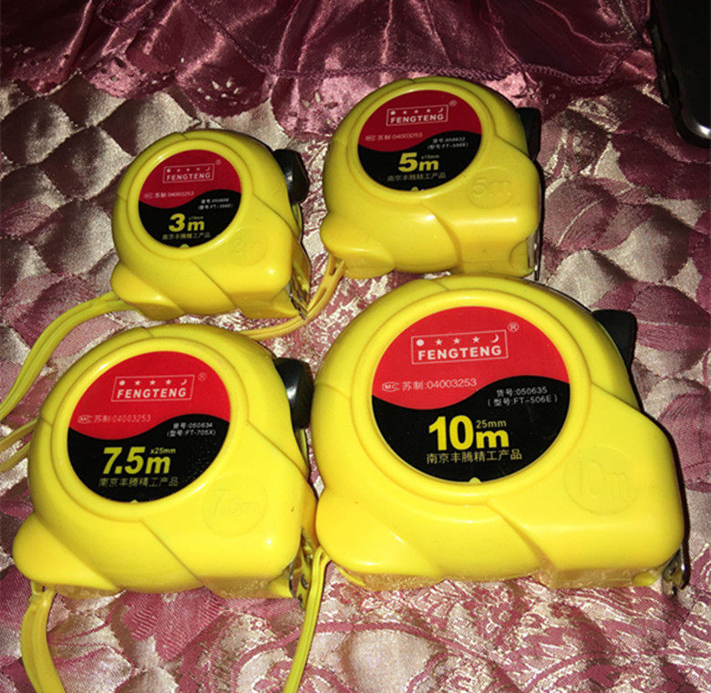 Nanjing Fengteng steel tape measure metric 3 meters 5 meters 7 5 meters 10 meters box ruler household measuring ruler new product new