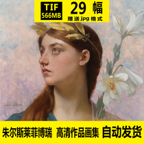 Jules Lefebary High Definition Body Art School Material Portrait Sketching Color Reference Course Collection