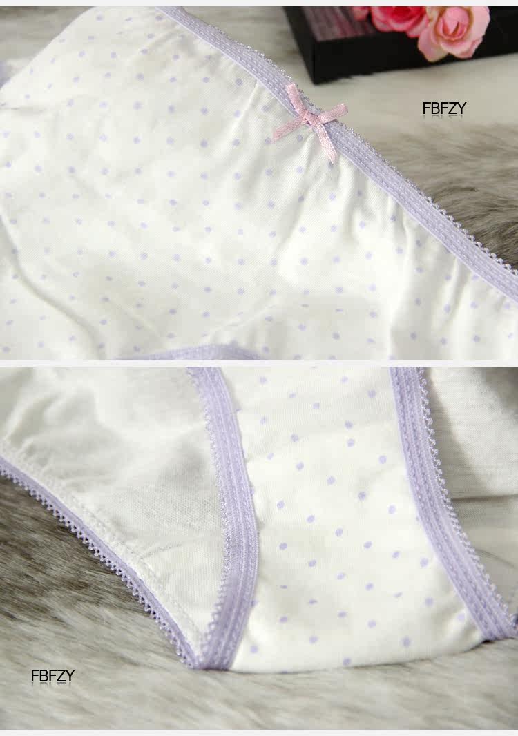 Slip jeunesse simple en coton - Ref 643285 Image 28