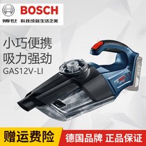 BOSCH multifunctional power tool BOSCH vacuum cleaner rechargeable lithium battery GAS 18V-LI
