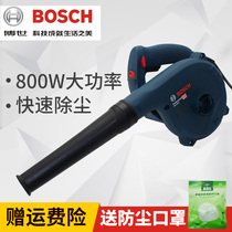 BOSCH original imported BOSCH hair dryer GBL800E professional speed control computer dust collector