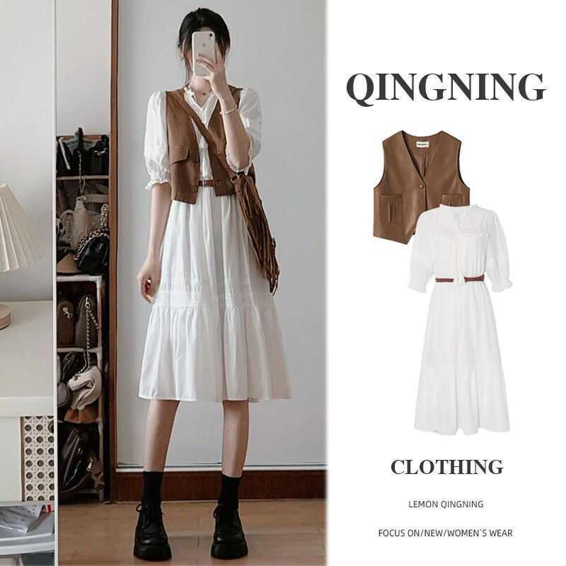 White Dress for Women, Summer 2026 New Style, First Love Seaside Resort Style, French Elegant Waist-Cinching Two-Piece Long Dress