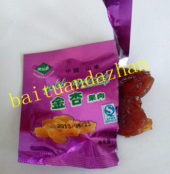 Golden Blue Bird Golden Almond Pulp 500 gr (50 * 10 gr) non-nuclear fruit flesh