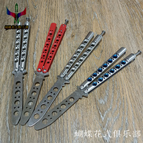 THEONE Steel handle 4 Department V3 Edition Exercise unfired Butterfly Knife Fancy Toy Powder Die Casting Shaft Sleeve Trainer