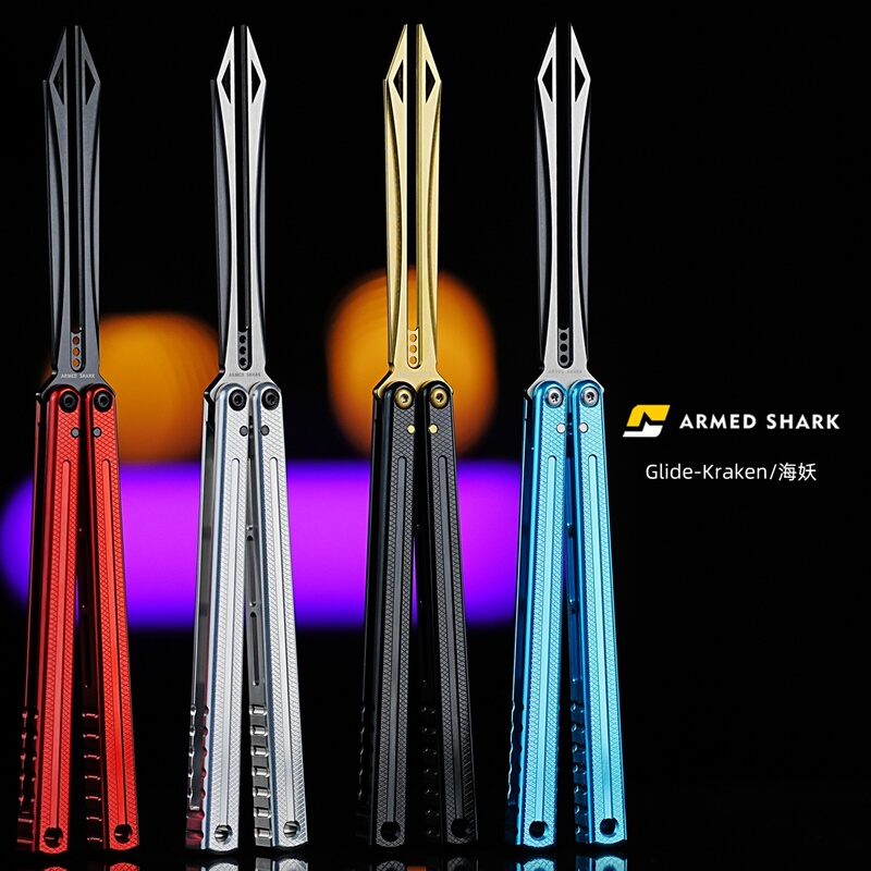 Battle Shark Sea Demon Gliding Edition Practice/Training Knife: Tuning Fork Aluminum Alloy Handle Dual-Action Butterfly Knife, Unsharpened, for Freestyle Training Battle Shark Sea Demon Gliding Edition Practice/Training Knife: Tuning Fork Aluminum Alloy Handle Dual-Action Butterfly Knife, Unsharpened, for Freestyle Training
