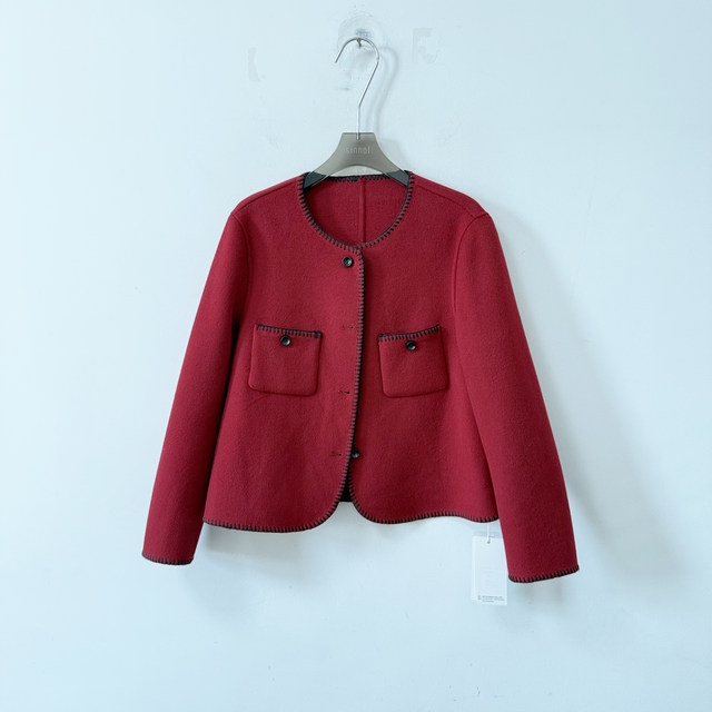 [Same Style as in the Mall] Na-A7190 New Women's 2026 Spring Fashion Stylish Versatile Slim-Fit Short Jacket