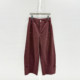 [Same Style as in the Mall] S26Ck181-1 New Women's 2026 Spring Fashion Elegant Versatile Casual Pants Trend