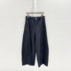 [Same Style as in the Mall] S26Ck181-1 New Women's 2026 Spring Fashion Elegant Versatile Casual Pants Trend