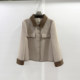 The Same Model as in the Mall, Mw6632L New 2025 Winter Fashion, Elegant, Simple, Versatile, Short Double-Sided Wool Coat