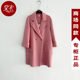 The Same Style as the Mall's Tja9068 New Model for Women in 2025, Fashionable Loose-Fitting, Versatile Double-Sided Wool Coat for Winter