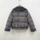 Same Style as in the Mall G55Y977 New Women's 2025 Winter Fashion Stylish Versatile Short down Jacket with Fur Collar Trendy
