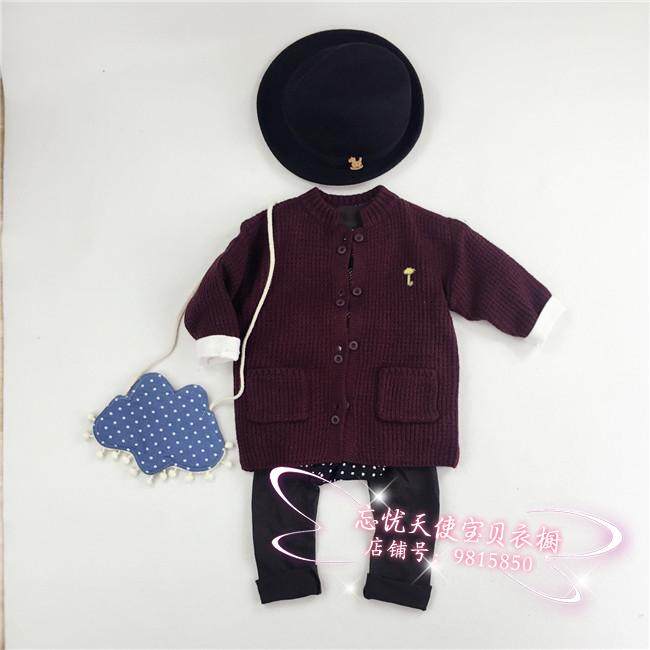 Pull enfant - Ref 2103155 Image 22