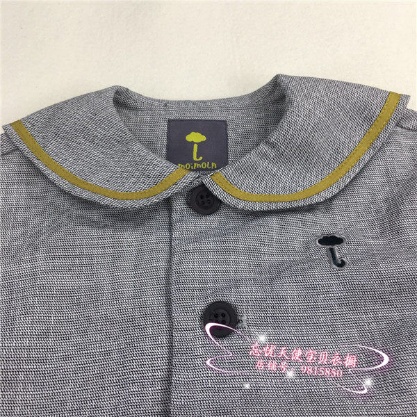 Veste enfant - Ref 2159569 Image 23