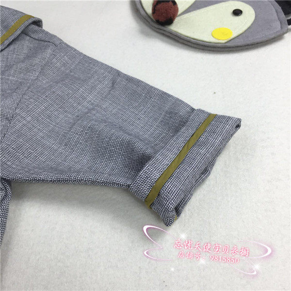 Veste enfant - Ref 2159569 Image 26