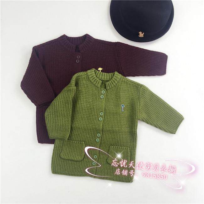 Pull enfant - Ref 2103155 Image 18