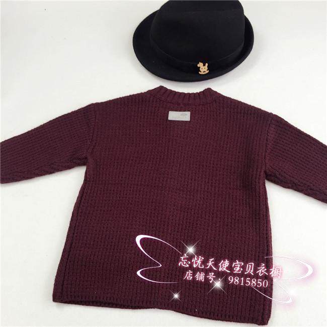 Pull enfant - Ref 2103155 Image 19