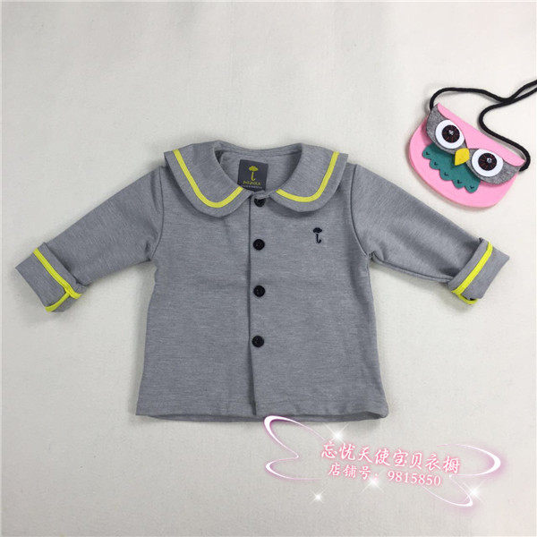 Veste enfant - Ref 2159569 Image 35