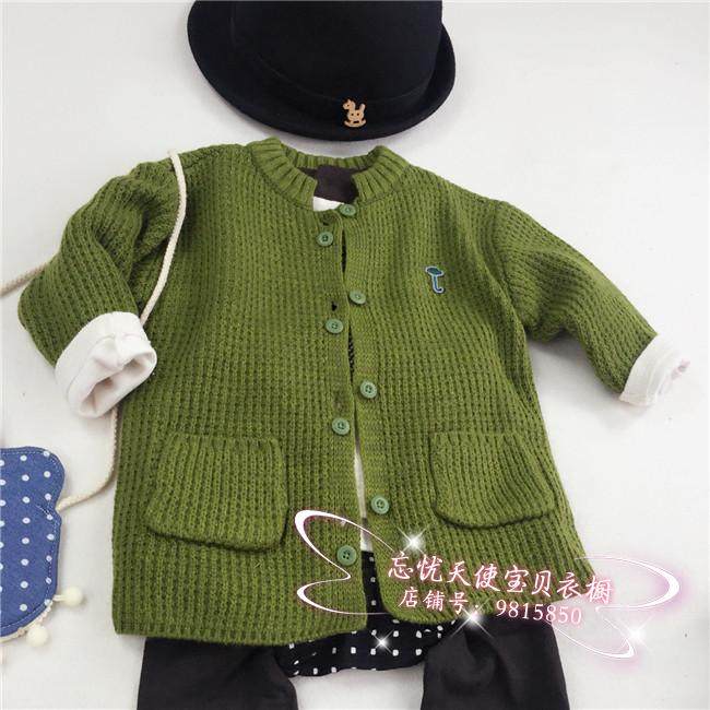 Pull enfant - Ref 2103155 Image 11