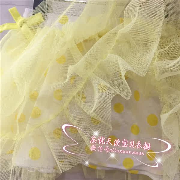 Jupe enfant - Ref 2051728 Image 22