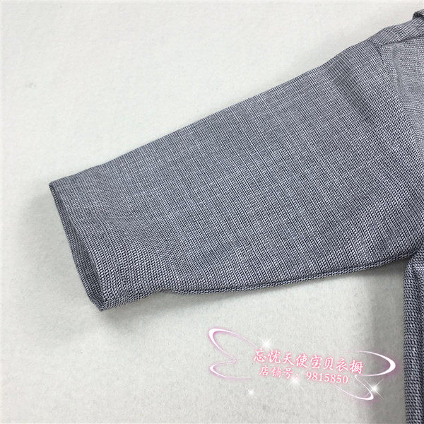 Veste enfant - Ref 2159569 Image 24