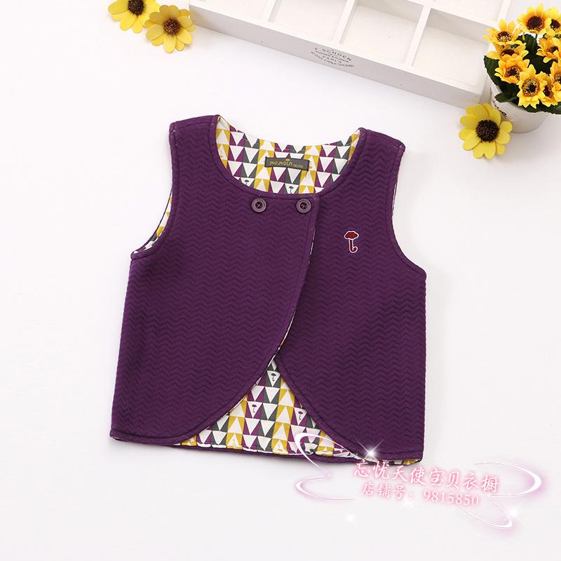 Gilet enfant - Ref 2068295 Image 22