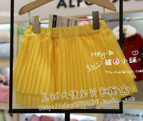 Jupe fillette - Ref 2051741 Image 23