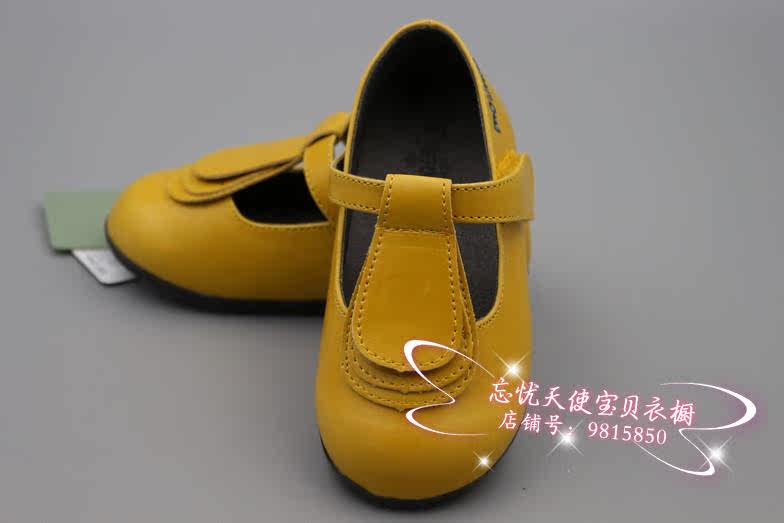 Chaussures enfants en PU pour printemps - Ref 1030984 Image 10