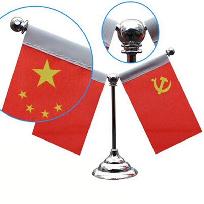 Vehicle-mounted national flag small red flag decoration five-star red flag party flag car decoration desk flag car interior decoration decoration