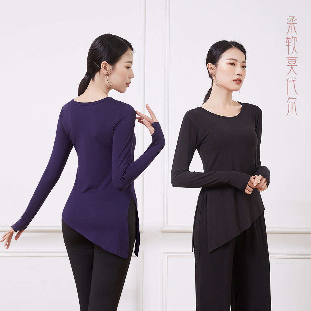 Modee sleeve refers to long sleeve dance costume classical dance female blouses to practice modern dance square dance folk body-Taobao