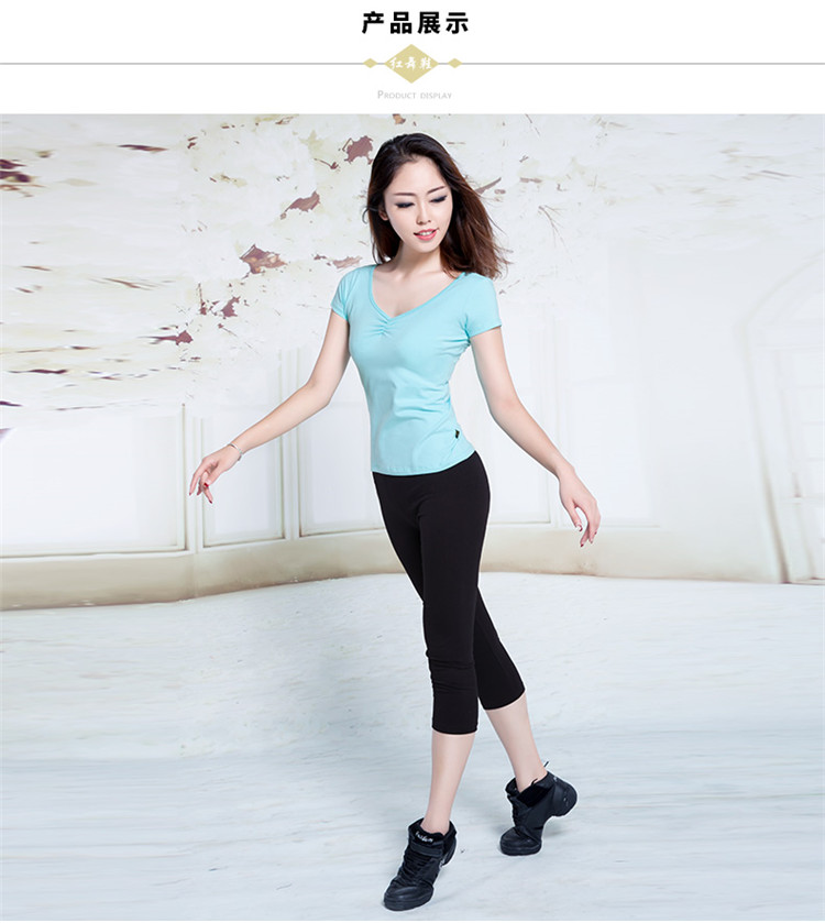 Giày đỏ, cotton mỏng phía trước với tay áo cánh gà, trang phục múa, tay ngắn, nhảy vuông, tay áo nửa, 38502 - Khiêu vũ / Thể dục nhịp điệu / Thể dục dụng cụ váy dancesport